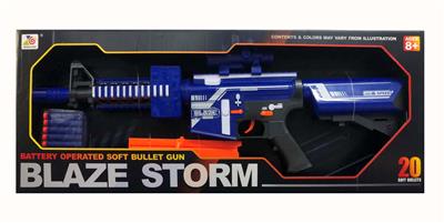 Soft bullet gun / Table Tennis gun - OBL10261610