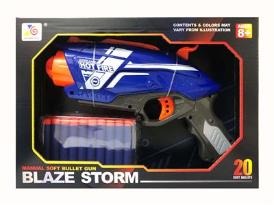 Soft bullet gun / Table Tennis gun - OBL10261611