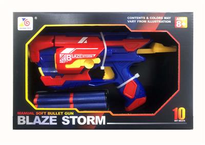 Soft bullet gun / Table Tennis gun - OBL10261613