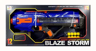 Soft bullet gun / Table Tennis gun - OBL10261614
