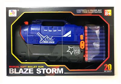 Soft bullet gun / Table Tennis gun - OBL10261616