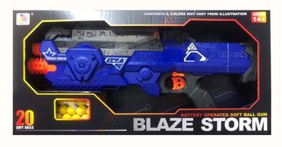 Soft bullet gun / Table Tennis gun - OBL10261617