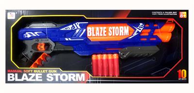 Soft bullet gun / Table Tennis gun - OBL10261618
