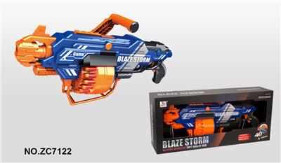 Soft bullet gun / Table Tennis gun - OBL10261622