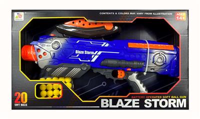 Soft bullet gun / Table Tennis gun - OBL10261623