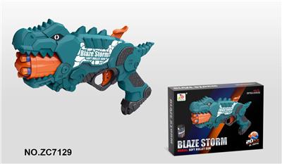 Soft bullet gun / Table Tennis gun - OBL10261624