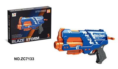 Soft bullet gun / Table Tennis gun - OBL10261625