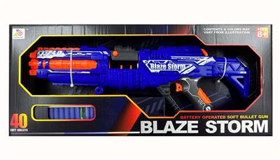 Soft bullet gun / Table Tennis gun - OBL10261626