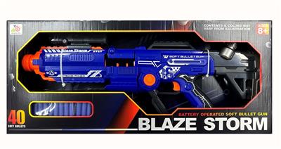Soft bullet gun / Table Tennis gun - OBL10261628