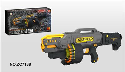 Soft bullet gun / Table Tennis gun - OBL10261630