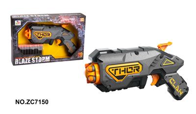 Soft bullet gun / Table Tennis gun - OBL10261633