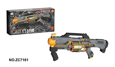 Soft bullet gun / Table Tennis gun - OBL10261641