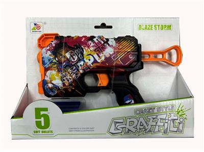 Soft bullet gun / Table Tennis gun - OBL10261642