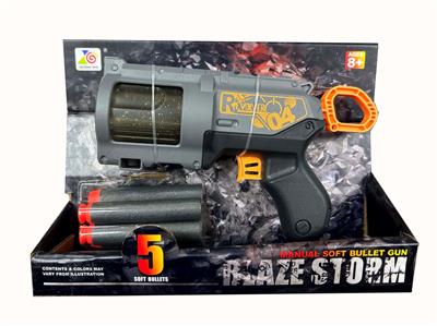 Soft bullet gun / Table Tennis gun - OBL10261643