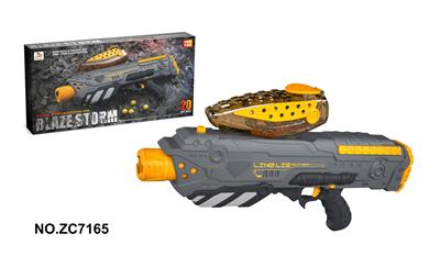 Soft bullet gun / Table Tennis gun - OBL10261644