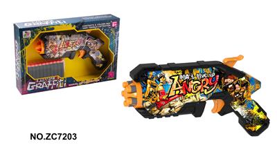Soft bullet gun / Table Tennis gun - OBL10261650