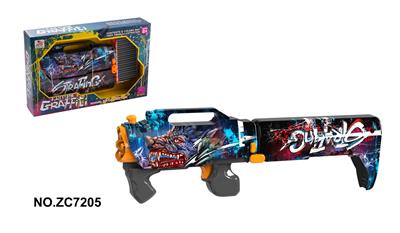 Soft bullet gun / Table Tennis gun - OBL10261651