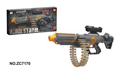 Soft bullet gun / Table Tennis gun - OBL10261653
