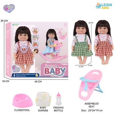 DOLL - OBL10261685