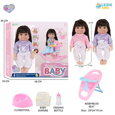 DOLL - OBL10261697