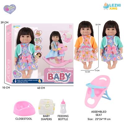 DOLL - OBL10261700
