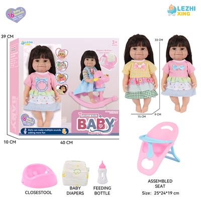 DOLL - OBL10261702