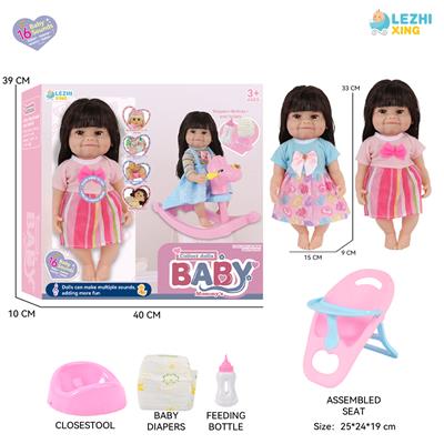 DOLL - OBL10261706