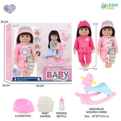 DOLL - OBL10261759
