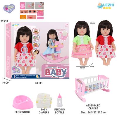 DOLL - OBL10261768