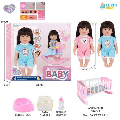 DOLL - OBL10261777