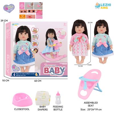 DOLL - OBL10261803