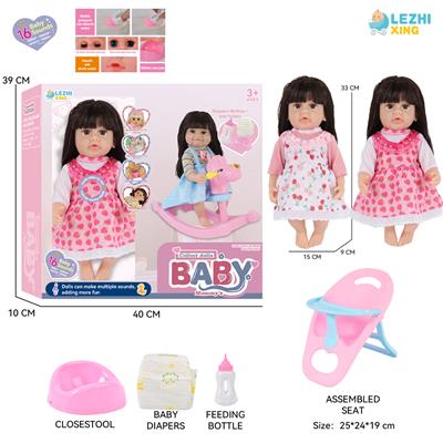 DOLL - OBL10261804