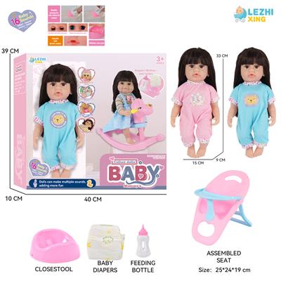 DOLL - OBL10261806