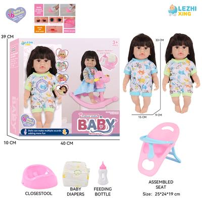 DOLL - OBL10261807