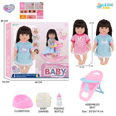 DOLL - OBL10261808