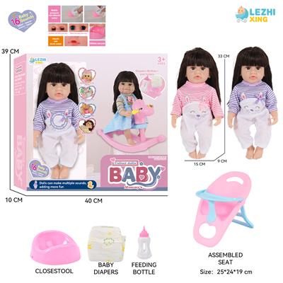 DOLL - OBL10261809