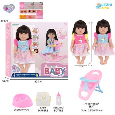DOLL - OBL10261810