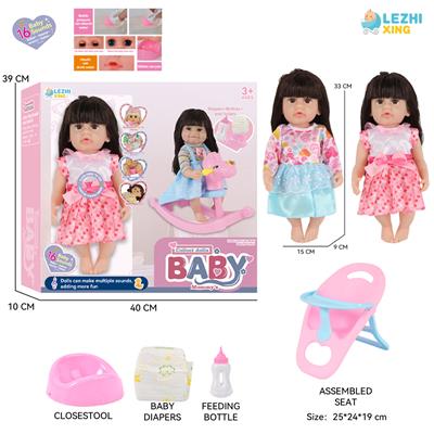 DOLL - OBL10261811