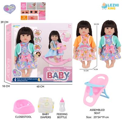 DOLL - OBL10261812