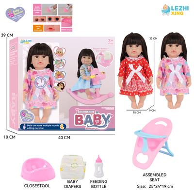 DOLL - OBL10261813