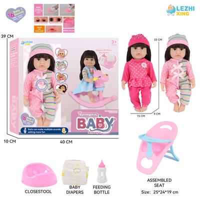 DOLL - OBL10261815