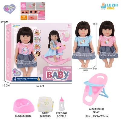 DOLL - OBL10261816