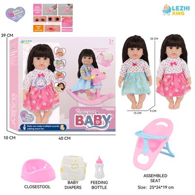 DOLL - OBL10261817