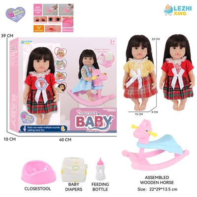 DOLL - OBL10261823