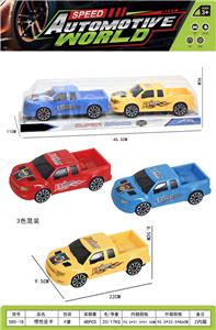 惯性皮卡 - OBL10262021