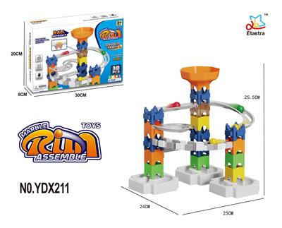 DIY益智拼装积木滚珠轨道(38PCS) - OBL10262026