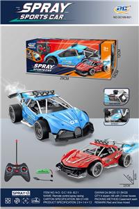 Remote control cars / tanks - OBL10262059