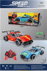 Remote control cars / tanks - OBL10262062