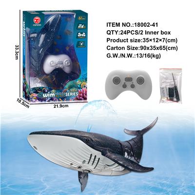 蓝色款遥控喷水蓝鲸
（鱼包3.7V 700毫安软包电池） - OBL10262068