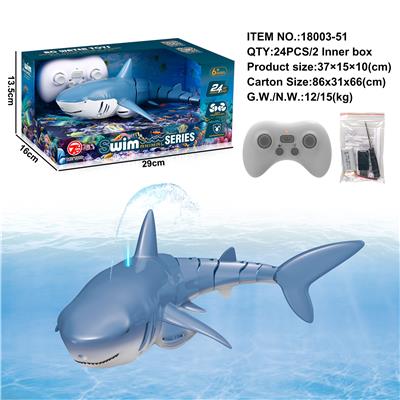 Remote control animal - OBL10262077